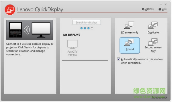 lenovo quickdisplay����